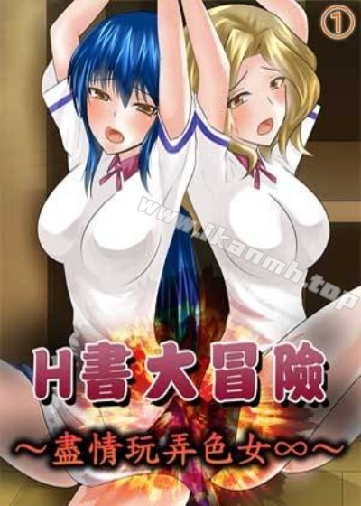 快看漫画免费韩漫精选